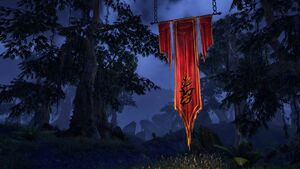 Гобелен Хирсина.jpg