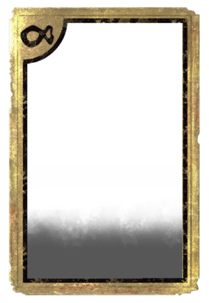 Внешний вид-Под вопросом.png