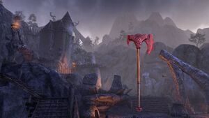 Секира кровавой ярости.jpg