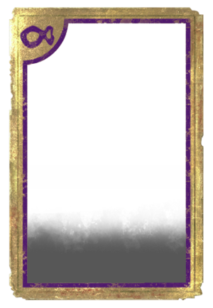 Внешний вид-Эпический.png