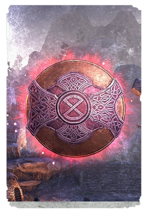 Щит кровавой ярости-карта.png