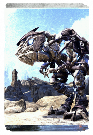Гуар — грозовой атронах-карта.png