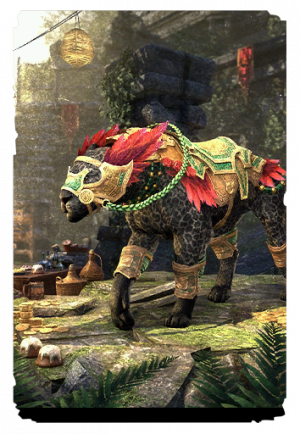 Ягуар Карнавала-карта.png