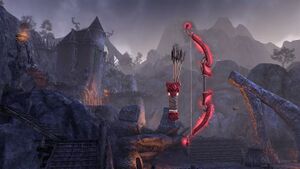 Лук кровавой ярости.jpg