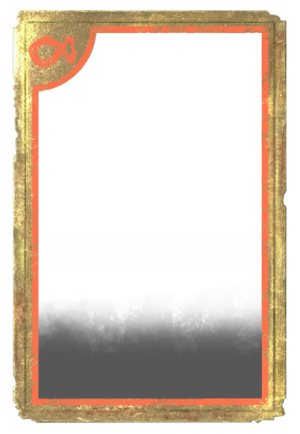 Внешний вид-Исключительный.png