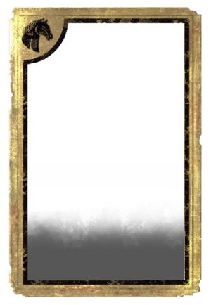 Верховое животное-Под вопросом.png