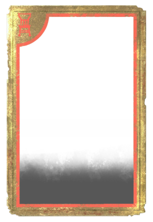Мебель-Исключительный.png